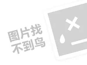 山西省事业单位专技人员可离岗创业、在校学生可休学创业